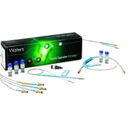 nanoACQUITY Solvent Manager Performance Maintenance Kit